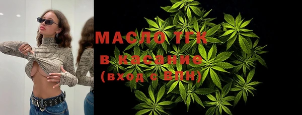 мефедрон VHQ Баксан